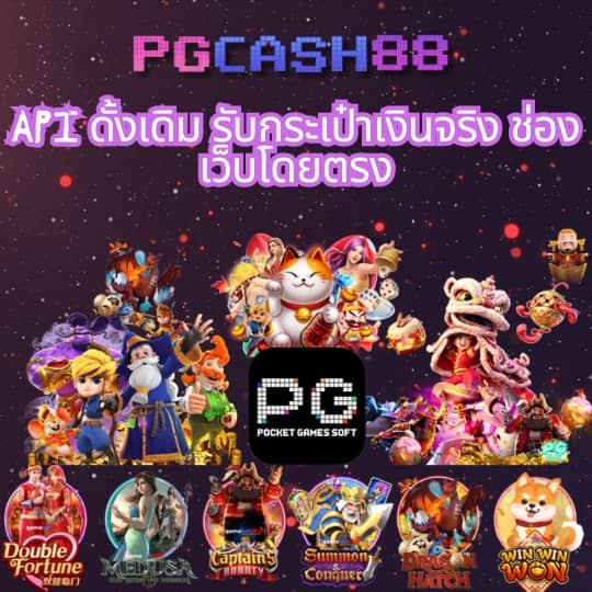 สล็อต zootopia